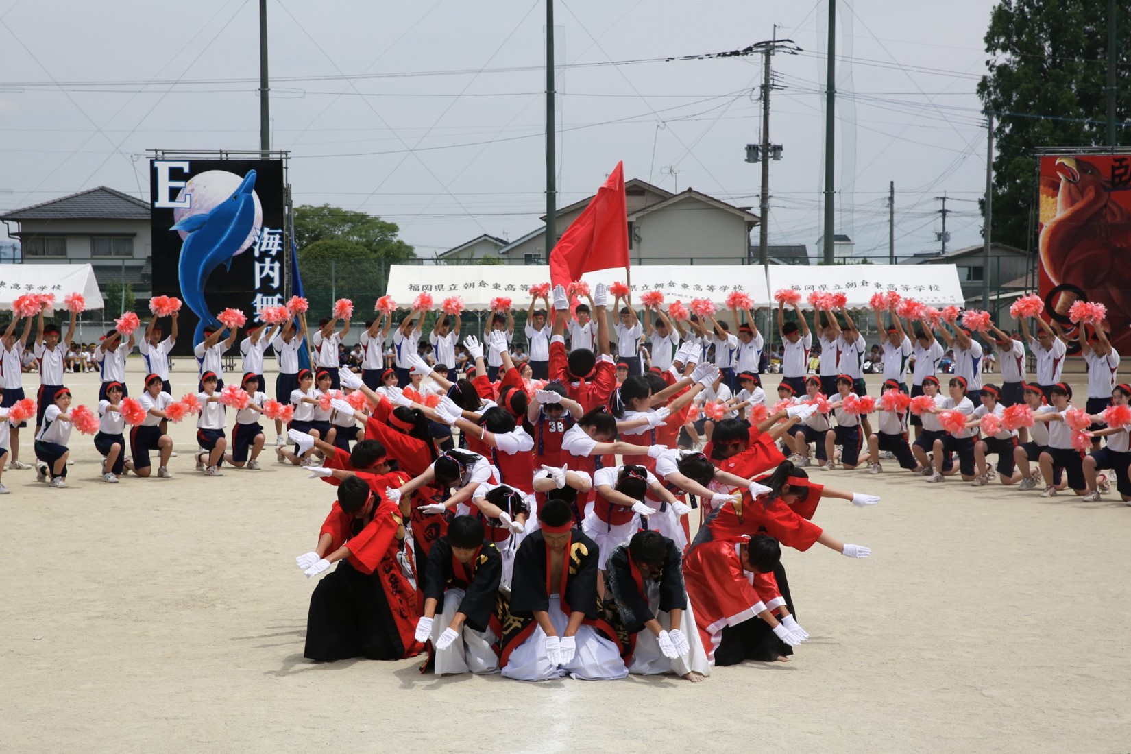 令和元年度体育祭を開催しました 福岡県立朝倉東高等学校